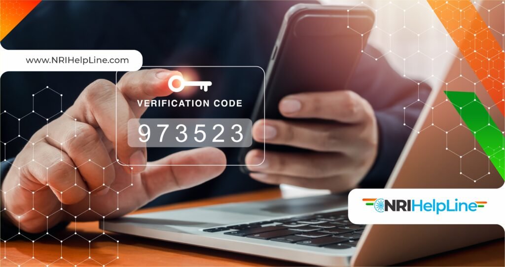 Transaction Reference Number